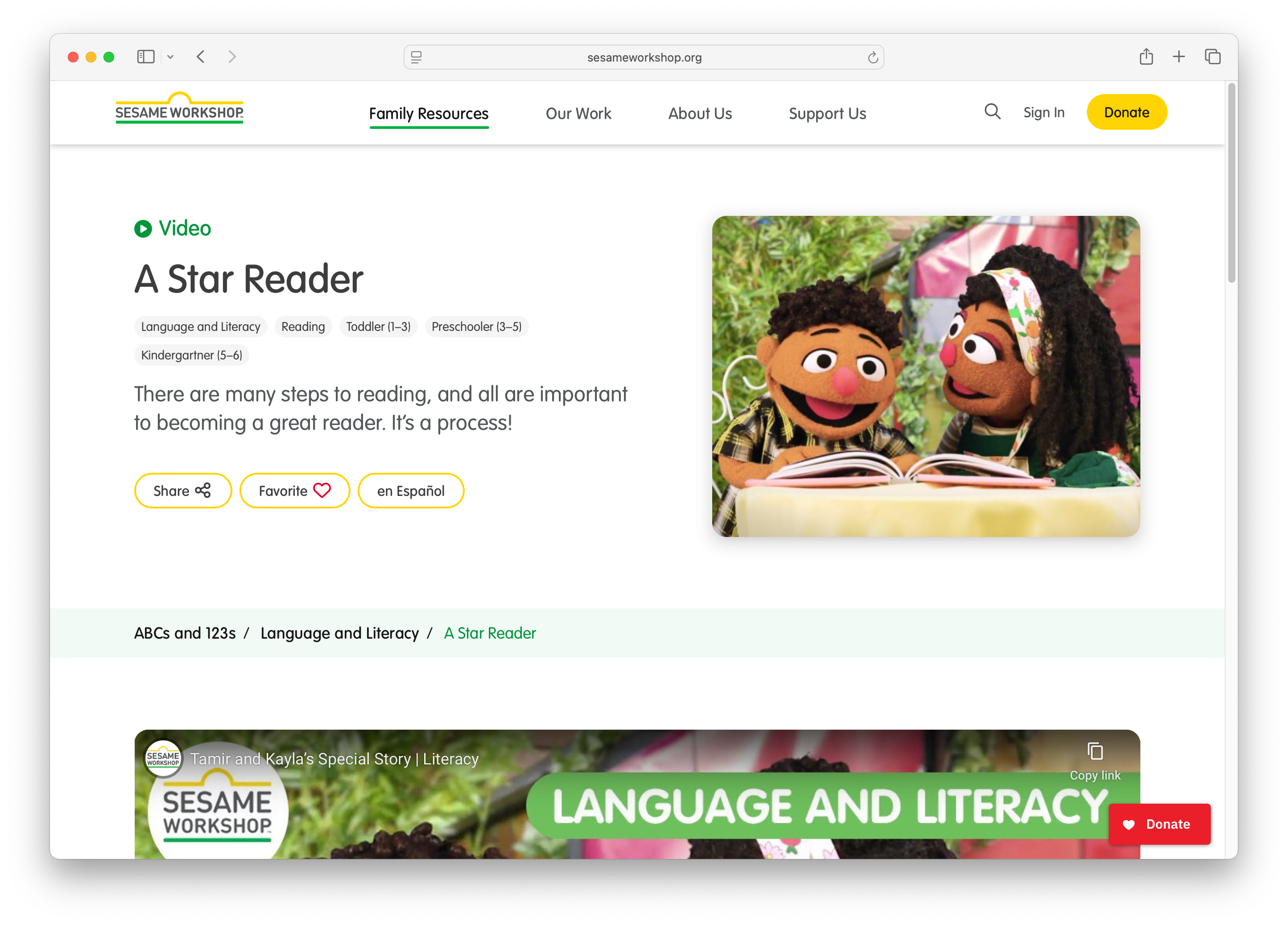"example of a sesame resource page"